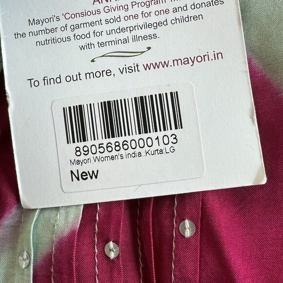 Tunic, Pants, & Dupatta Set size L/XL - Picture 7 of 7